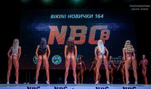 BIKINI НОВИЧКИ 164